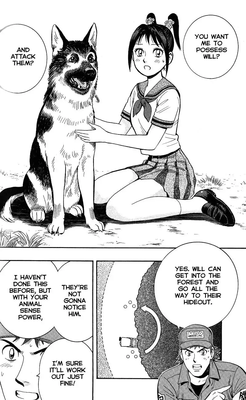 Animal Sense Chapter 12 17